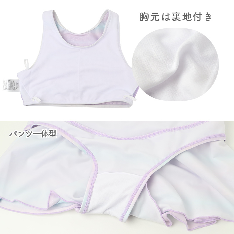ラッシュガード 女の子 長袖 UVカット UPF50+ 紫外線カット率90%以上 ポリエステル 伸縮 フルジップ ジップカバー CONVERSE 120cm 130cm 140cm キッズ 子供 ガールズ ジュニア 小学生 水着 羽織り ワンポイント プール 海 水遊び 日差し対策 学校