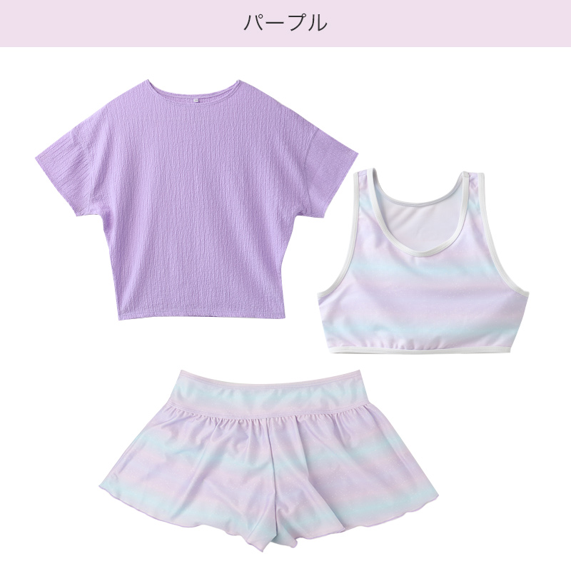 ラッシュガード 女の子 長袖 UVカット UPF50+ 紫外線カット率90%以上 ポリエステル 伸縮 フルジップ ジップカバー CONVERSE 120cm 130cm 140cm キッズ 子供 ガールズ ジュニア 小学生 水着 羽織り ワンポイント プール 海 水遊び 日差し対策 学校