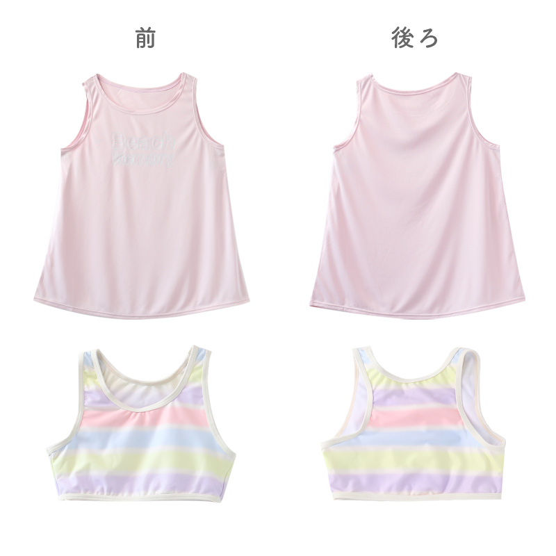 キッズ 水着 女の子 タンキニ セパレート CECIL McBEE セシルマクビー ガールズ ジュニア フリル タンクトップ スイムウェア かわいい 無地 120cm～140cm ブルー パープル プール 海 水遊び 夏用 レジャー