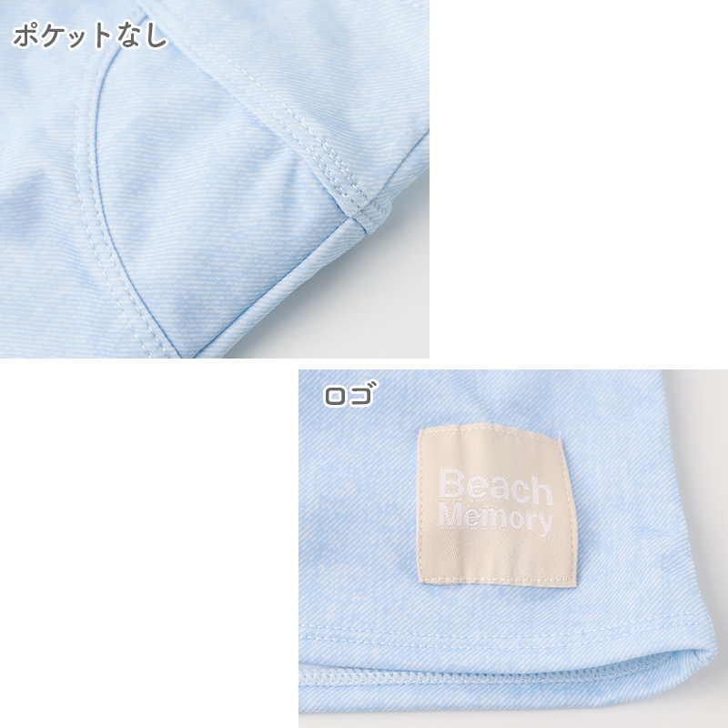 キッズ 水着 女の子 タンキニ セパレート CECIL McBEE セシルマクビー ガールズ ジュニア フリル タンクトップ スイムウェア かわいい 無地 120cm～140cm ブルー パープル プール 海 水遊び 夏用 レジャー