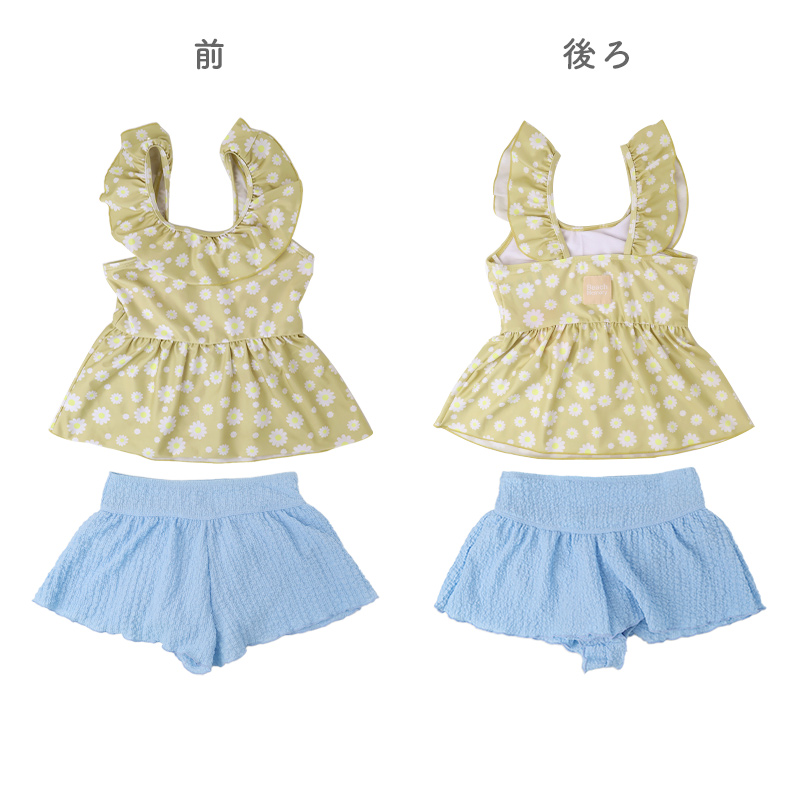 水着 キッズ セパレート シャツ付き 3点セット キュロット 140cm 150cm 160cm ハーフトップ インナーパンツ一体型 女の子 ジュニア 子供 スイムウェア ショートパンツ 上下セット 海 プール 学校 中学生 高校生 かわいい 旅行 夏休み (送料無料)