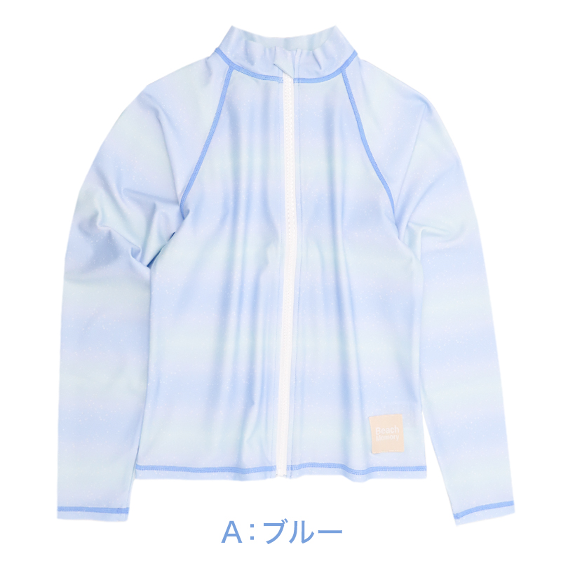 キッズ 水着 女の子 タンキニ セパレート CECIL McBEE セシルマクビー ガールズ ジュニア フリル タンクトップ スイムウェア かわいい 無地 120cm～140cm ブルー パープル プール 海 水遊び 夏用 レジャー