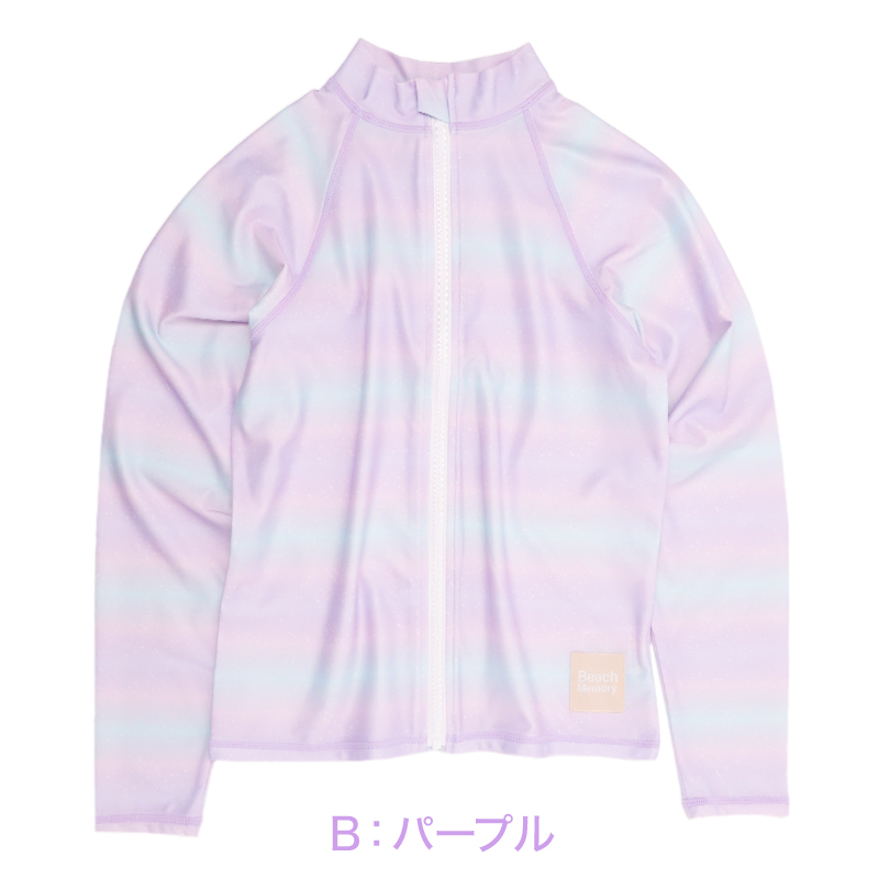 キッズ 水着 女の子 タンキニ セパレート CECIL McBEE セシルマクビー ガールズ ジュニア フリル タンクトップ スイムウェア かわいい 無地 120cm～140cm ブルー パープル プール 海 水遊び 夏用 レジャー