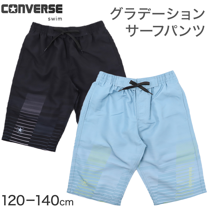 ラッシュガード キッズ シマエナガ 女の子 長袖 水着 ジュニア UVカット UPF50+ 紫外線カット ストレッチ ポリエステル混 かわいい 鳥柄 プール 海 水遊び 120cm~140cm 子供 日焼け対策 ピンク グリーン ブルー アイボリー