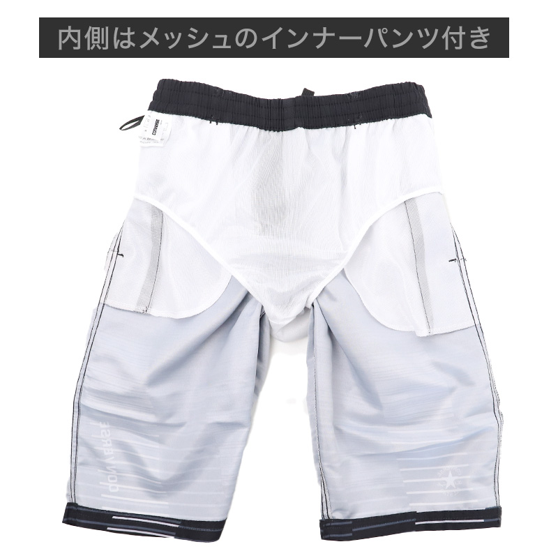 ラッシュガード キッズ シマエナガ 女の子 長袖 水着 ジュニア UVカット UPF50+ 紫外線カット ストレッチ ポリエステル混 かわいい 鳥柄 プール 海 水遊び 120cm~140cm 子供 日焼け対策 ピンク グリーン ブルー アイボリー