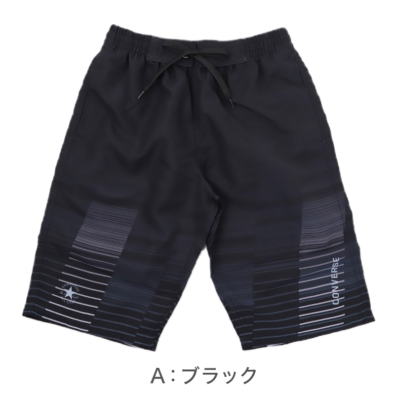 ラッシュガード キッズ シマエナガ 女の子 長袖 水着 ジュニア UVカット UPF50+ 紫外線カット ストレッチ ポリエステル混 かわいい 鳥柄 プール 海 水遊び 120cm~140cm 子供 日焼け対策 ピンク グリーン ブルー アイボリー