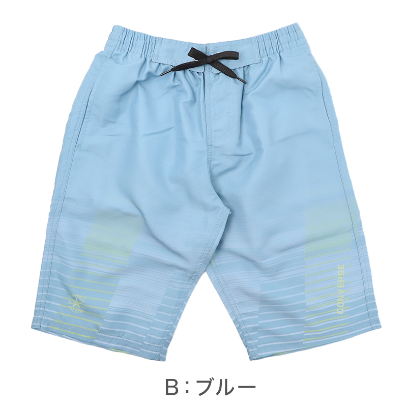 ラッシュガード キッズ シマエナガ 女の子 長袖 水着 ジュニア UVカット UPF50+ 紫外線カット ストレッチ ポリエステル混 かわいい 鳥柄 プール 海 水遊び 120cm~140cm 子供 日焼け対策 ピンク グリーン ブルー アイボリー