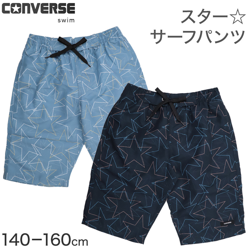 サーフパンツ キッズ 男の子 PIKO ピコ HAWAIIAN LONGBOARD WEAR フラワー柄 水着 海パン スイムパンツ ボーイズ ジュニア ポリエステル ウエスト調節ヒモ 140cm～160cm ブラック ブルー プール 海 水遊び 夏用