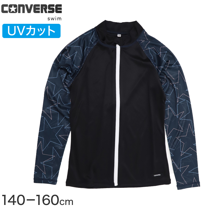 サーフパンツ キッズ 男の子 CONVERSE コンバース スター柄 水着 海パン スイムパンツ ボーイズ ジュニア ポリエステル ウエスト調節ヒモ ブラック ブルー 140cm~160cm プール 海 水遊び 夏用 レジャー