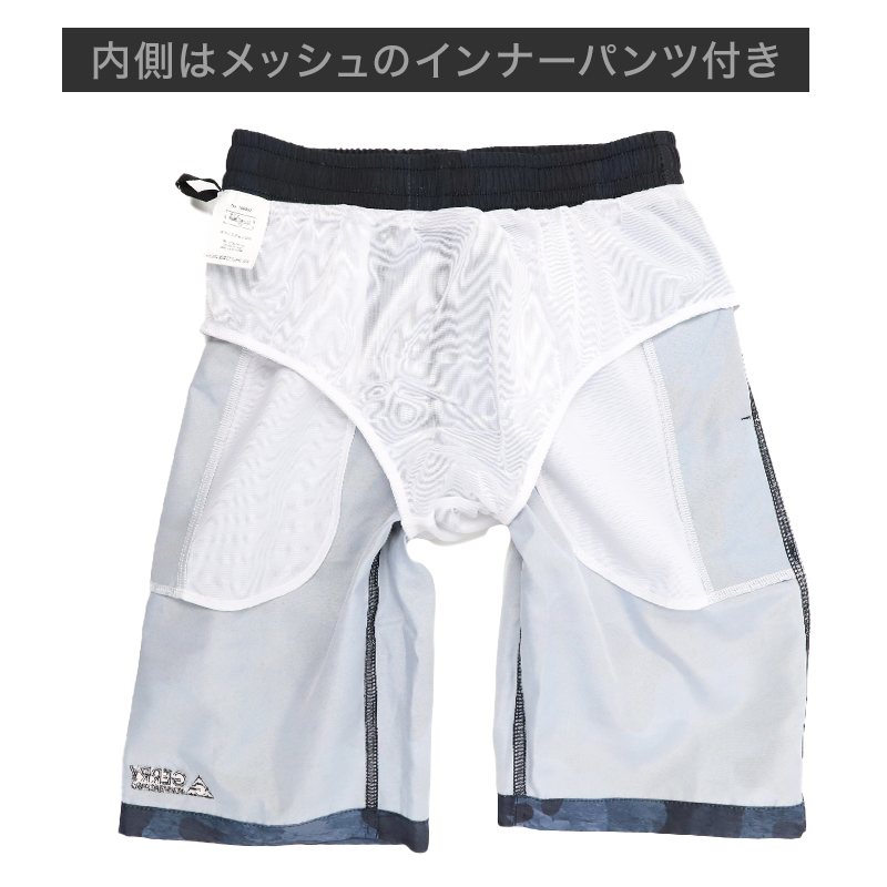 ラッシュガード キッズ 男の子 長袖 CONVERSE コンバース スター柄 水着 ジュニア ボーイズ UVカット UPF50+ 紫外線カット ポリエステル ブラック ネイビー 140cm～160cm プール 海 水遊び 日差し対策 夏用