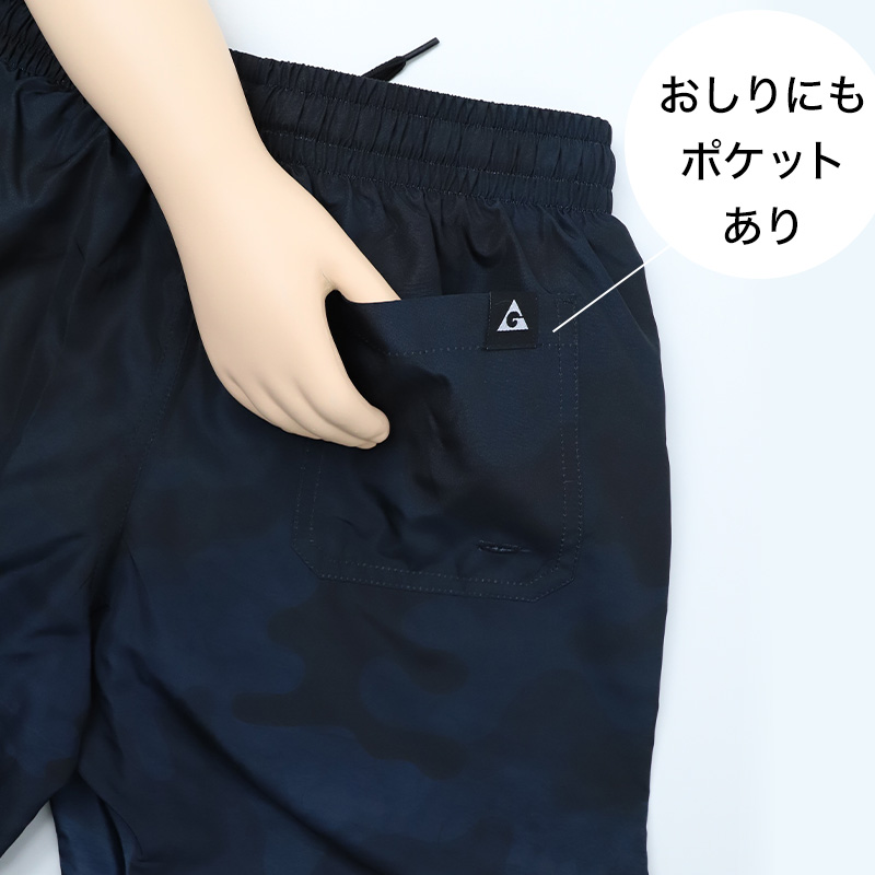 ラッシュガード キッズ 男の子 長袖 CONVERSE コンバース スター柄 水着 ジュニア ボーイズ UVカット UPF50+ 紫外線カット ポリエステル ブラック ネイビー 140cm～160cm プール 海 水遊び 日差し対策 夏用
