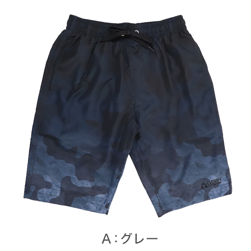ラッシュガード キッズ 男の子 長袖 CONVERSE コンバース スター柄 水着 ジュニア ボーイズ UVカット UPF50+ 紫外線カット ポリエステル ブラック ネイビー 140cm～160cm プール 海 水遊び 日差し対策 夏用