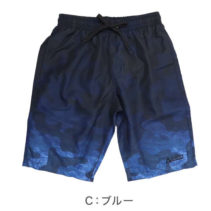 ラッシュガード キッズ 男の子 長袖 CONVERSE コンバース スター柄 水着 ジュニア ボーイズ UVカット UPF50+ 紫外線カット ポリエステル ブラック ネイビー 140cm～160cm プール 海 水遊び 日差し対策 夏用