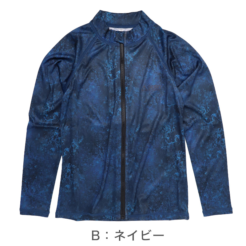 サーフパンツ キッズ 男の子 GERRY ジェリー カモフラ柄 グラデーション 水着 海パン スイムパンツ ボーイズ ジュニア ポリエステル ウエスト調節ヒモ グレー グリーン ブルー 140cm~160cm プール 海 水遊び 夏用 レジャー