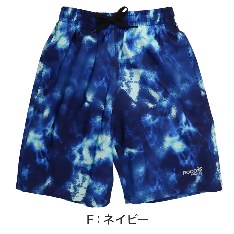 サーフパンツ キッズ 男の子 CONVERSE コンバース グラデーション 水着 海パン スイムパンツ ボーイズ ジュニア メッシュインナー付き ウエスト調節ヒモ 120cm~140cm ポリエステル ブラック ブルー プール 海 水遊び 夏用