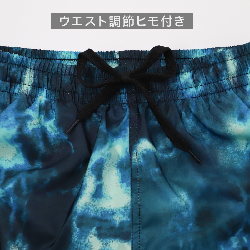 サーフパンツ キッズ 男の子 CONVERSE コンバース グラデーション 水着 海パン スイムパンツ ボーイズ ジュニア メッシュインナー付き ウエスト調節ヒモ 120cm~140cm ポリエステル ブラック ブルー プール 海 水遊び 夏用