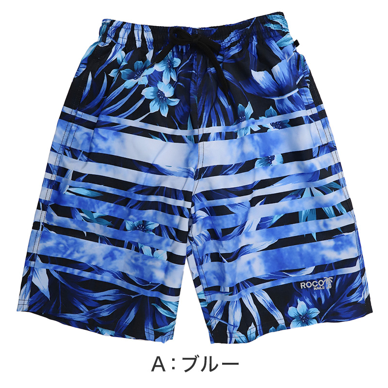 サーフパンツ キッズ 男の子 CONVERSE コンバース グラデーション 水着 海パン スイムパンツ ボーイズ ジュニア メッシュインナー付き ウエスト調節ヒモ 120cm~140cm ポリエステル ブラック ブルー プール 海 水遊び 夏用