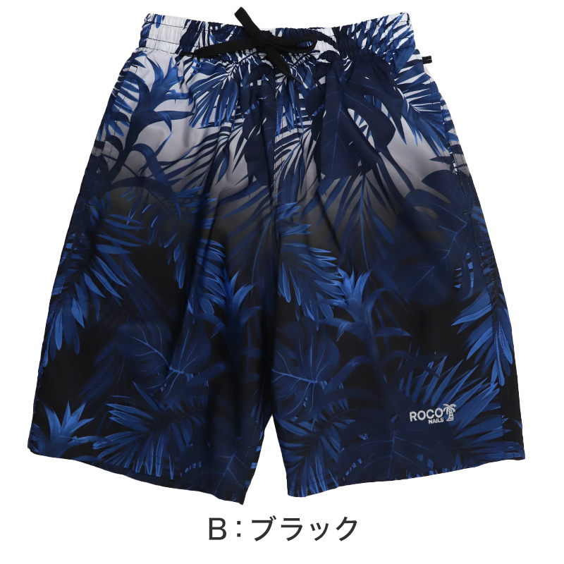 サーフパンツ キッズ 男の子 CONVERSE コンバース グラデーション 水着 海パン スイムパンツ ボーイズ ジュニア メッシュインナー付き ウエスト調節ヒモ 120cm~140cm ポリエステル ブラック ブルー プール 海 水遊び 夏用