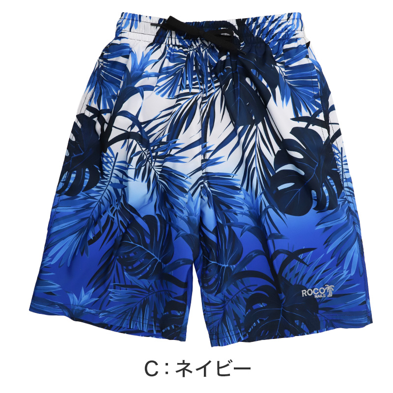 サーフパンツ キッズ 男の子 CONVERSE コンバース グラデーション 水着 海パン スイムパンツ ボーイズ ジュニア メッシュインナー付き ウエスト調節ヒモ 120cm~140cm ポリエステル ブラック ブルー プール 海 水遊び 夏用