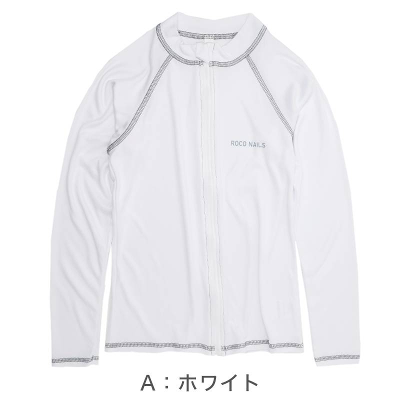 ラッシュガード キッズ 男の子 長袖 GERRY ジェリー ストーン柄 水着 ジュニア ボーイズ ポリエステル スイムウェア ブラック ネイビー ブルー プール 140cm～160cm 海 水遊び 夏用 レジャー