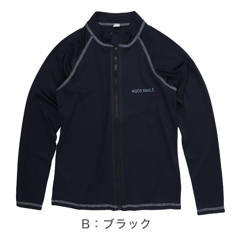ラッシュガード キッズ 男の子 長袖 GERRY ジェリー ストーン柄 水着 ジュニア ボーイズ ポリエステル スイムウェア ブラック ネイビー ブルー プール 140cm～160cm 海 水遊び 夏用 レジャー