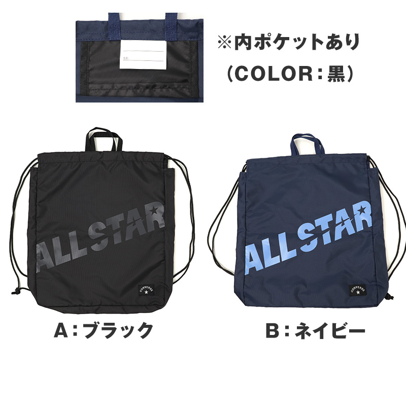 水着 キッズ セパレート 女の子 シャツ付き 3点セット キュロット 140cm 150cm 160cm 子供 ハーフトップ インナーパンツ一体型 ジュニア スイムウェア ショートパンツ 上下セット 海 プール 学校 中学生 高校生 かわいい 旅行 夏休み (送料無料)