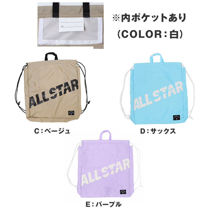 水着 キッズ セパレート 女の子 シャツ付き 3点セット キュロット 140cm 150cm 160cm 子供 ハーフトップ インナーパンツ一体型 ジュニア スイムウェア ショートパンツ 上下セット 海 プール 学校 中学生 高校生 かわいい 旅行 夏休み (送料無料)