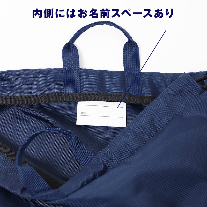 ストレッチ楊柳 接触冷感 ルームウェア メンズ 上下セット 半袖 五分丈パンツ M L LL ドライ 速乾 軽量 ウォッシャブル パジャマ 部屋着 セットアップ 夏 春夏 涼しい 涼感 冷感パジャマ メッシュ風 さらさら リラックス 男性 紳士 社会人 おしゃれ