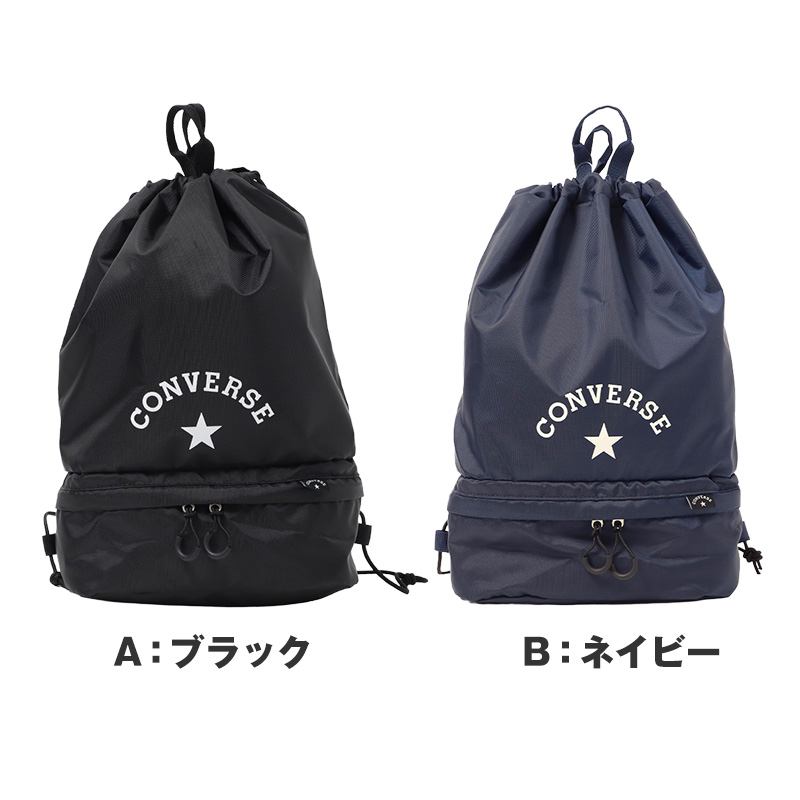ストレッチ楊柳 接触冷感 ルームウェア メンズ 上下セット 半袖 五分丈パンツ M L LL ドライ 速乾 軽量 ウォッシャブル パジャマ 部屋着 セットアップ 夏 春夏 涼しい 涼感 冷感パジャマ メッシュ風 さらさら リラックス 男性 紳士 社会人 おしゃれ