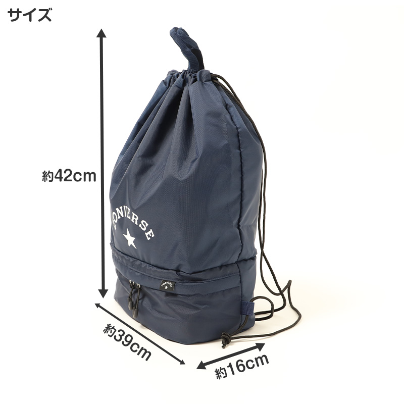 ストレッチ楊柳 接触冷感 ルームウェア メンズ 上下セット 半袖 五分丈パンツ M L LL ドライ 速乾 軽量 ウォッシャブル パジャマ 部屋着 セットアップ 夏 春夏 涼しい 涼感 冷感パジャマ メッシュ風 さらさら リラックス 男性 紳士 社会人 おしゃれ