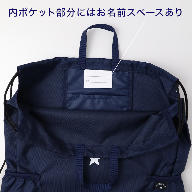サーフパンツ キッズ 男の子 ROCO NAILS ロコネイル 水着 海パン スイムパンツ ボーイズ ジュニア インナーパンツ付き ウエスト調節ヒモ ポリエステル ブルー ブラック ネイビー 140cm~160cm プール 海 水遊び 夏用 レジャー