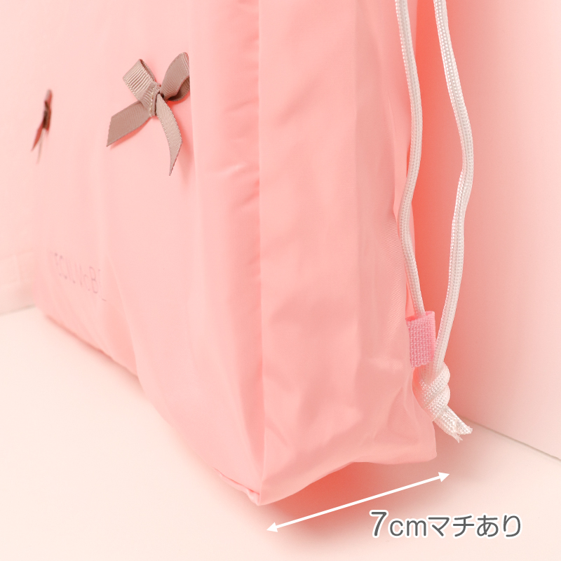 ナップサック CONVERSE コンバース キッズ 子供 男の子 女の子 ポリエステル サイドポケット付き お名前スペース付き 紐長さ調節可 体操服袋 体操着袋 巾着リュック プールバッグ W36×H44×D7cm スイムバッグ 習い事 通学 通園 小学生