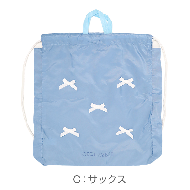 ナップサック CONVERSE コンバース キッズ 子供 男の子 女の子 ポリエステル サイドポケット付き お名前スペース付き 紐長さ調節可 体操服袋 体操着袋 巾着リュック プールバッグ W36×H44×D7cm スイムバッグ 習い事 通学 通園 小学生