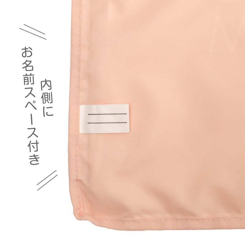 プールバッグ キッズ 女の子 ナップサック CECIL McBEE セシルマクビー リボン 大きめ 巾着バッグ 水泳バッグ スイムバッグ 体操服入れ 体操着入れ 水着入れ お名前スペース 紐調節可 W36×H44×D7 ポリエステル ブラック ピンク サックス 学校用