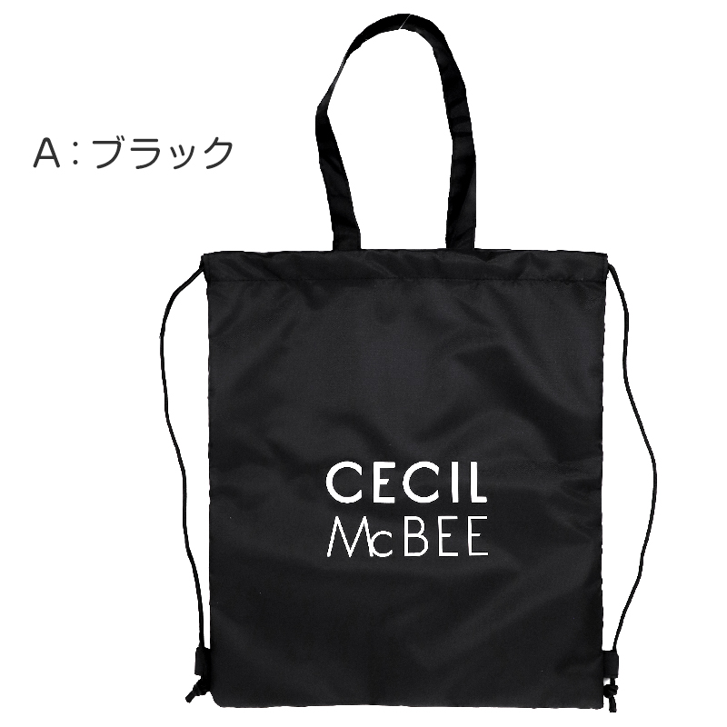 プールバッグ キッズ 女の子 ナップサック CECIL McBEE セシルマクビー リボン 大きめ 巾着バッグ 水泳バッグ スイムバッグ 体操服入れ 体操着入れ 水着入れ お名前スペース 紐調節可 W36×H44×D7 ポリエステル ブラック ピンク サックス 学校用