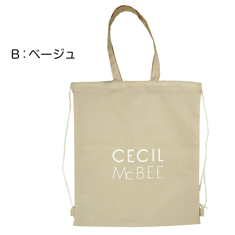 プールバッグ キッズ 女の子 ナップサック CECIL McBEE セシルマクビー リボン 大きめ 巾着バッグ 水泳バッグ スイムバッグ 体操服入れ 体操着入れ 水着入れ お名前スペース 紐調節可 W36×H44×D7 ポリエステル ブラック ピンク サックス 学校用