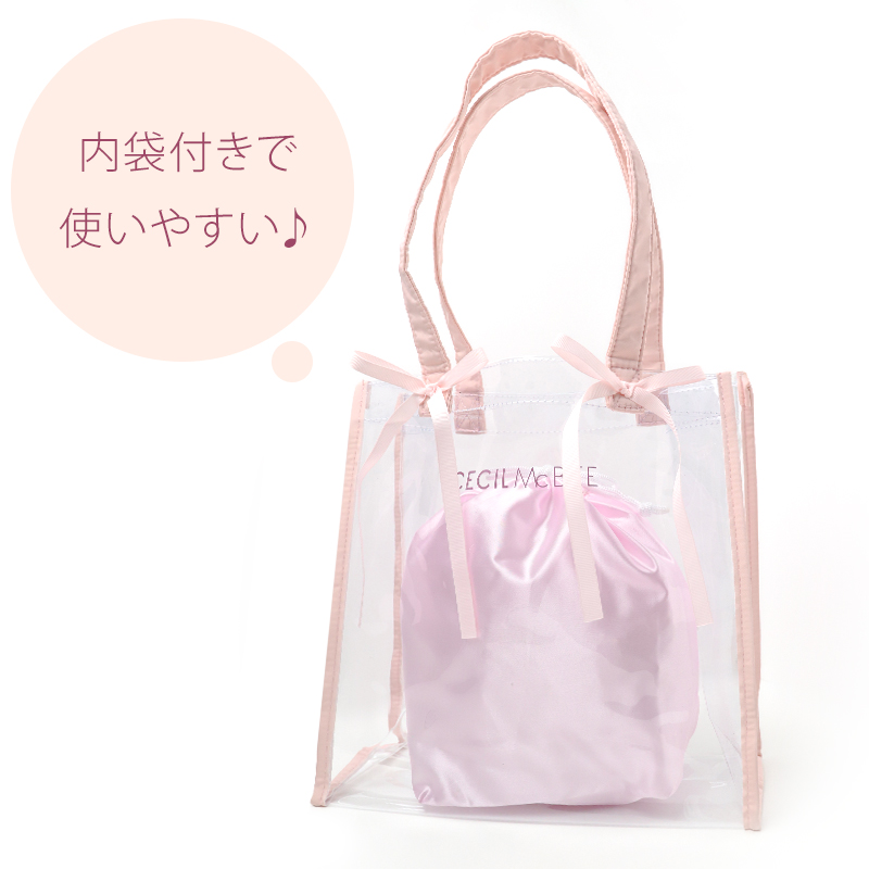プールバッグ キッズ 女の子 ナップサック 2WAY トートバッグ CECIL McBEE セシルマクビー ショルダーバッグ 大きめ 体操服入れ 水着入れ お名前スペース 紐調節可 ポリエステル ブラック ベージュ ピンク W38×H44cm 学校用 水泳授業