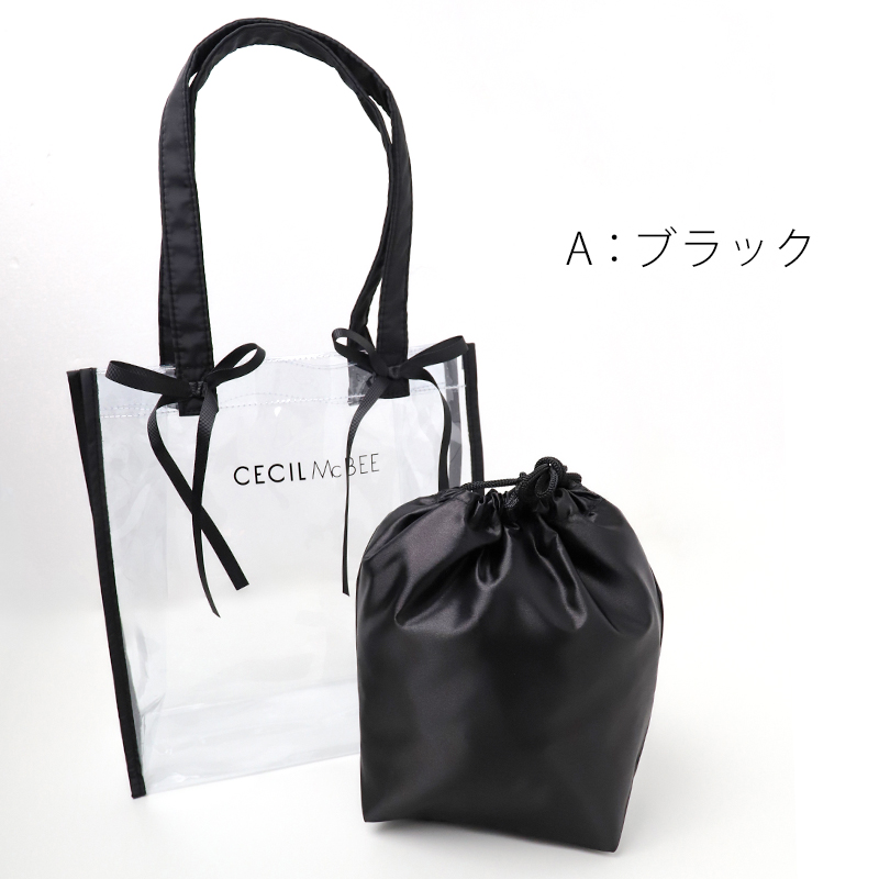 プールバッグ キッズ 女の子 ナップサック 2WAY トートバッグ CECIL McBEE セシルマクビー ショルダーバッグ 大きめ 体操服入れ 水着入れ お名前スペース 紐調節可 ポリエステル ブラック ベージュ ピンク W38×H44cm 学校用 水泳授業