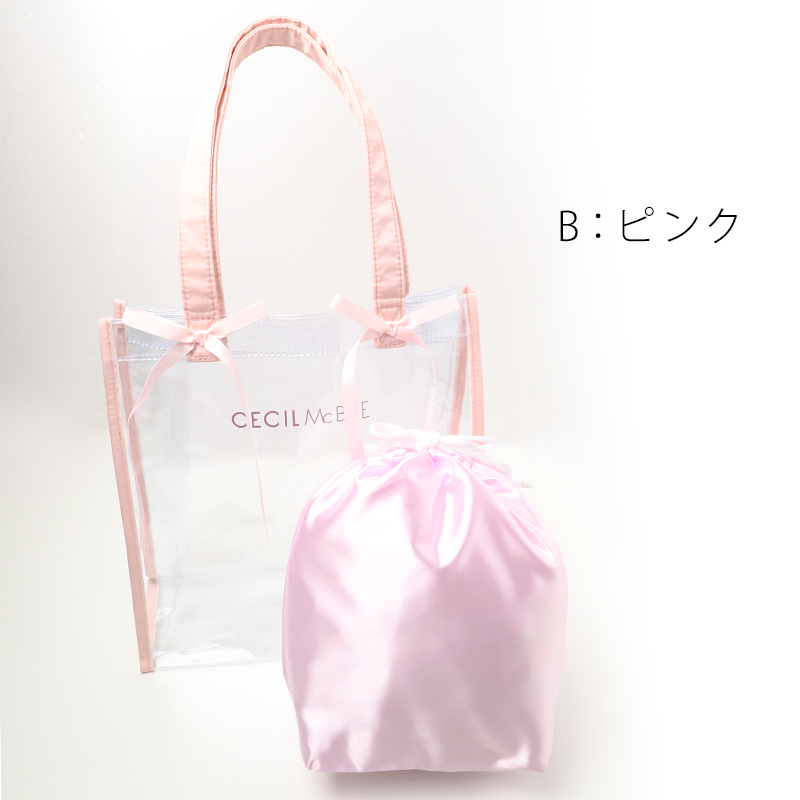 プールバッグ キッズ 女の子 ナップサック 2WAY トートバッグ CECIL McBEE セシルマクビー ショルダーバッグ 大きめ 体操服入れ 水着入れ お名前スペース 紐調節可 ポリエステル ブラック ベージュ ピンク W38×H44cm 学校用 水泳授業