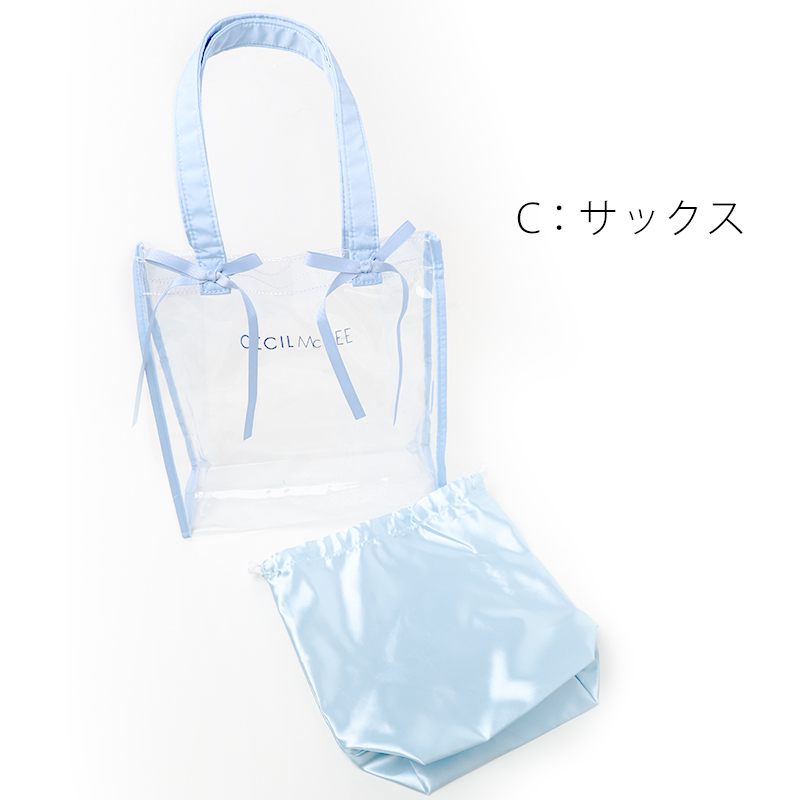 プールバッグ キッズ 女の子 ナップサック 2WAY トートバッグ CECIL McBEE セシルマクビー ショルダーバッグ 大きめ 体操服入れ 水着入れ お名前スペース 紐調節可 ポリエステル ブラック ベージュ ピンク W38×H44cm 学校用 水泳授業