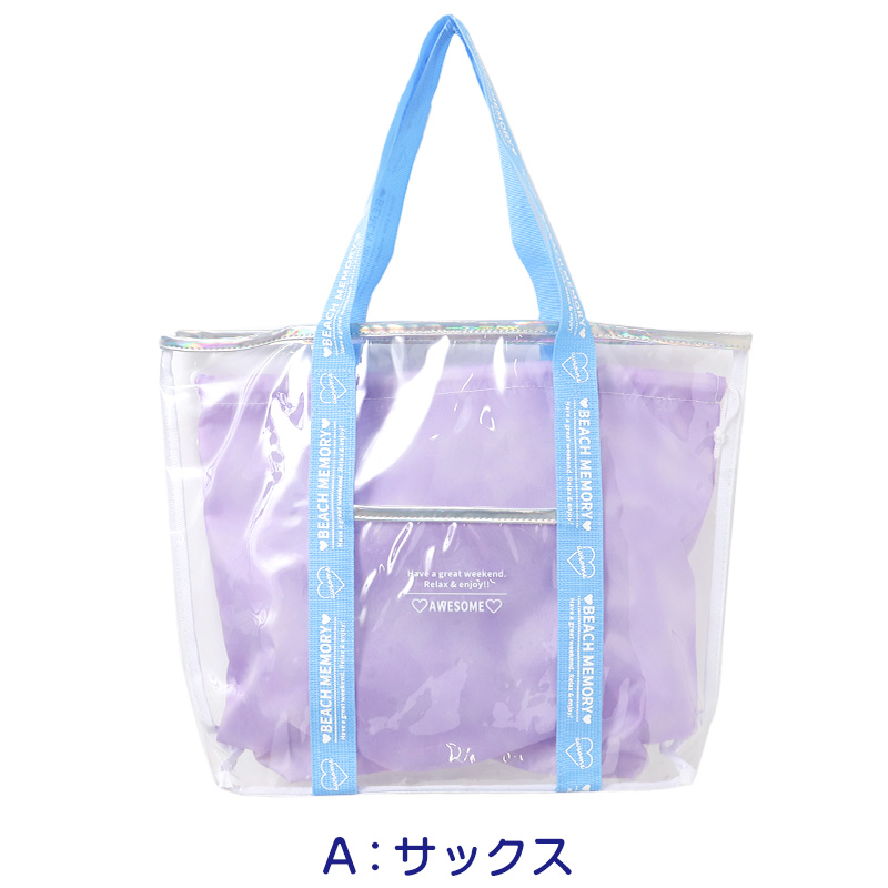 プールバッグ キッズ 女の子 トートバッグ CECIL McBEE セシルマクビー 内袋付き ビニールバッグ 水泳バッグ スイムバッグ ガールズ 子供用 ポリエステル 塩化ビニル樹脂 ブラック ピンク サックス W28×H30×D12 学校用 プール 海 水遊び 夏用