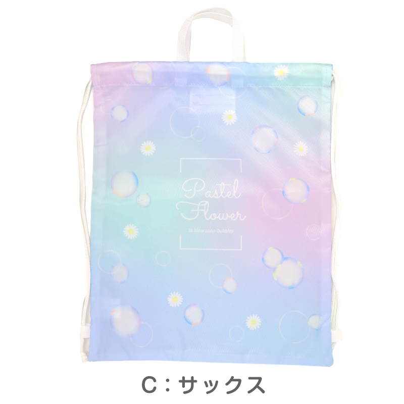 プールバッグ 女の子 B.MEMORY 内袋付き トートバッグ 水泳バッグ ビーチバッグ スイミングバッグ 大きめ 巾着付き 塩化ビニル ポリエステル サックス W44×H32×D11cm キッズ 子供 ジュニア 小学生 幼稚園 保育園 水泳 プール 海水浴 夏 レジャー