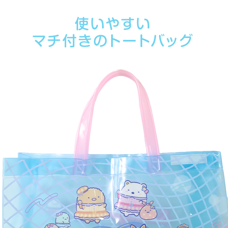 プールバッグ 女の子 B.MEMORY 内袋付き トートバッグ 水泳バッグ ビーチバッグ スイミングバッグ 大きめ 巾着付き 塩化ビニル ポリエステル サックス W44×H32×D11cm キッズ 子供 ジュニア 小学生 幼稚園 保育園 水泳 プール 海水浴 夏 レジャー