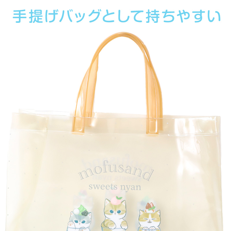 ナップサック キッズ プールバッグ B.MEMORY グラデーション パステルカラー 巾着バッグ 子供 女の子 男の子 ジュニア ポリエステル お名前スペース 紐調節可 マチなし コンパクト W32×H40cm ピンク サックス パープル 学校用 プール 水泳授業