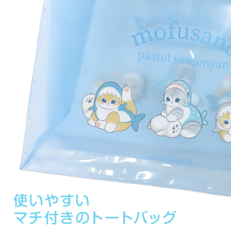 ナップサック キッズ プールバッグ B.MEMORY グラデーション パステルカラー 巾着バッグ 子供 女の子 男の子 ジュニア ポリエステル お名前スペース 紐調節可 マチなし コンパクト W32×H40cm ピンク サックス パープル 学校用 プール 水泳授業