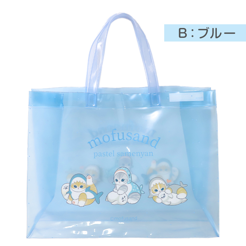 ナップサック キッズ プールバッグ B.MEMORY グラデーション パステルカラー 巾着バッグ 子供 女の子 男の子 ジュニア ポリエステル お名前スペース 紐調節可 マチなし コンパクト W32×H40cm ピンク サックス パープル 学校用 プール 水泳授業