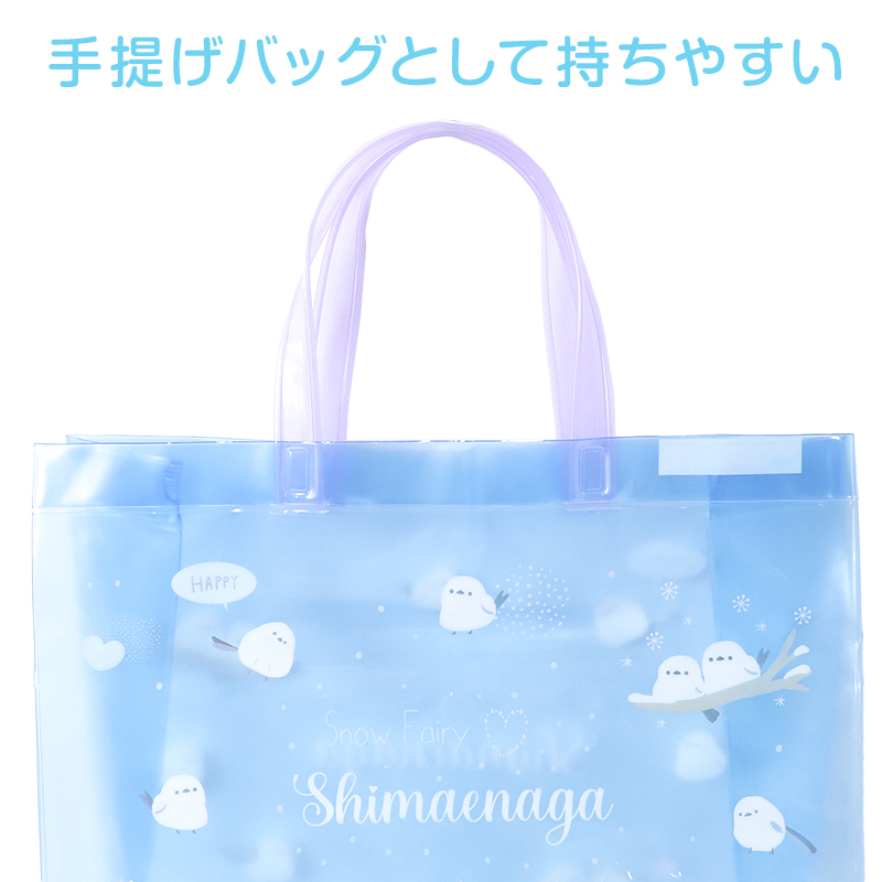 プールバッグ すみっコぐらし トートバッグ キッズ 子供 女の子 男の子 ビニールバッグ PVC リバーシブル お名前スペース付き スイミングバッグ 水泳バッグ W36×H28×D11 海水浴 水遊び 夏 レジャー 幼稚園 保育園 小学生 ピンク ブルー