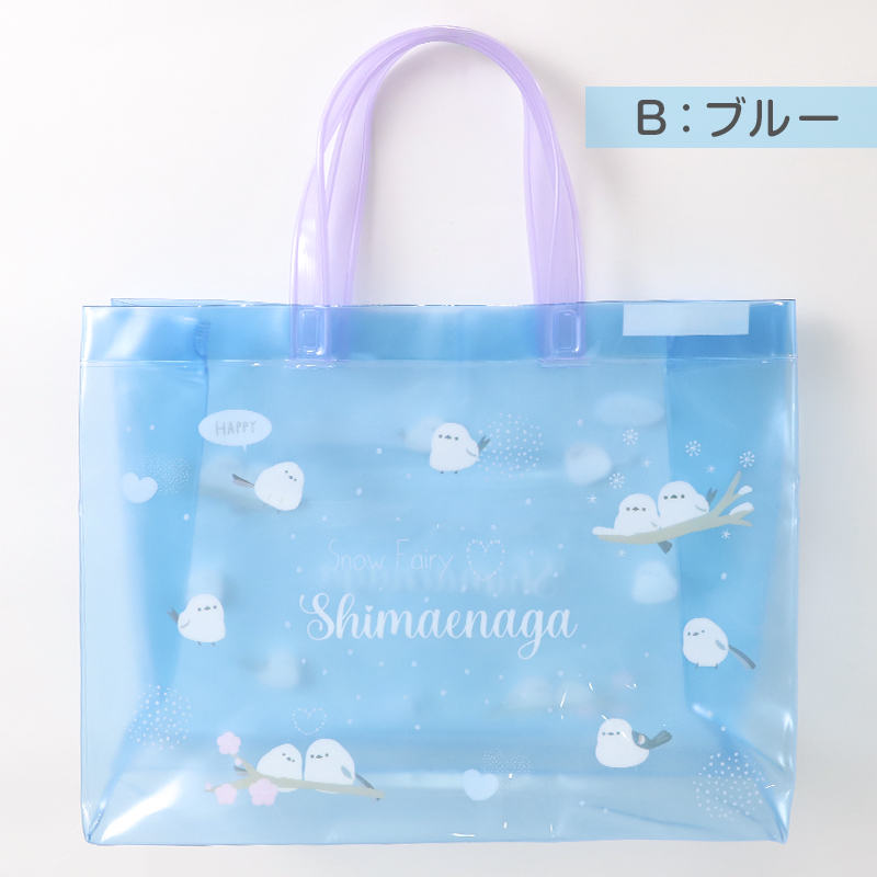 プールバッグ すみっコぐらし トートバッグ キッズ 子供 女の子 男の子 ビニールバッグ PVC リバーシブル お名前スペース付き スイミングバッグ 水泳バッグ W36×H28×D11 海水浴 水遊び 夏 レジャー 幼稚園 保育園 小学生 ピンク ブルー