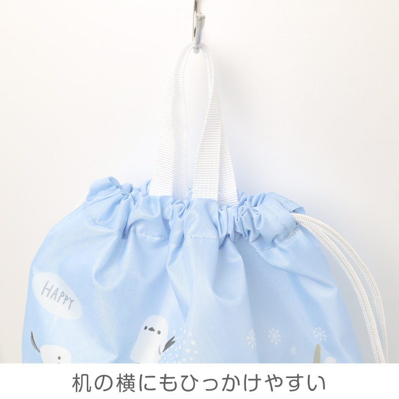 プールバッグ コウペンちゃん トートバッグ キッズ 子供 女の子 男の子 ビニールバッグ PVC リバーシブル お名前スペース付き スイミングバッグ 水泳バッグ W36×H28×D11 海水浴 水遊び 夏 レジャー 幼稚園 保育園 小学生 ブルー パープル