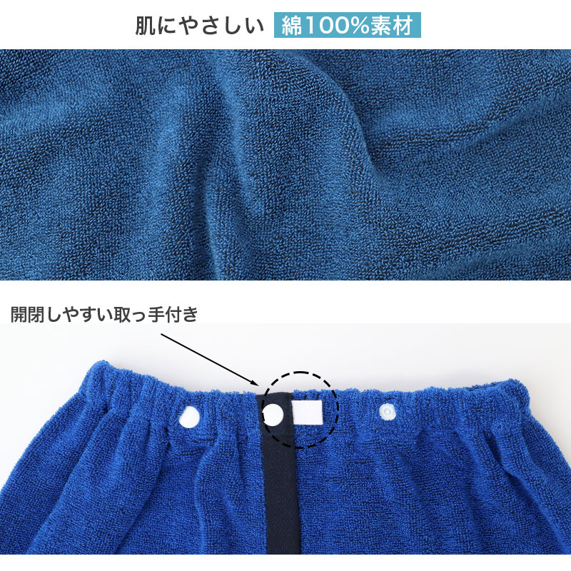 ナップサック CONVERSE コンバース キッズ 子供 男の子 女の子  W36×H44×D7cm ポリエステル お名前スペース付き 体操服袋 体操着袋 巾着リュック プールバッグ スイムバッグ 習い事 通学 通園 小学生 ブラック ネイビー ベージュ サックス